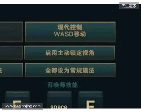 《英雄联盟》测试WASD移动 ADC成最大输家？