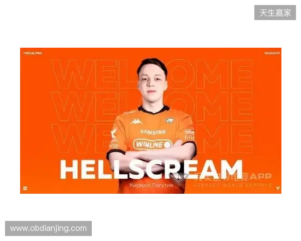 VP战队官宣:Antares转入替补,Hellscream加盟 VP战队官宣:Antares转入替补,Hellscream加盟
