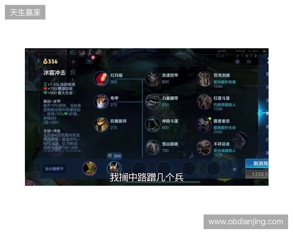 2025年王者荣耀女子公开赛TE溯实现三连冠 成首支挑战者杯女子战队 2025年王者荣耀女子公开赛TE溯实现三连冠 成首支挑战者杯女子战队