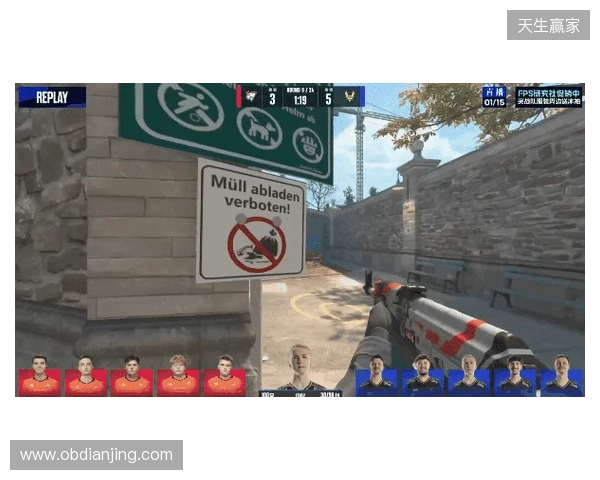 BLAST赏金赛S1：蜂群出击！Vitality 2-0 VP