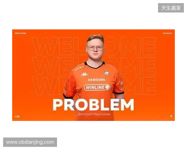 官宣:ProbLeM临时出任Virtus.pro主教练