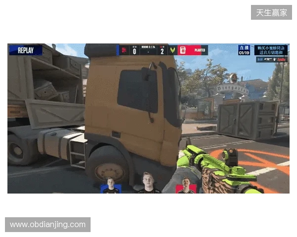 BLAST赏金赛S1:虽败犹荣!Vitality 2- 0 EYE