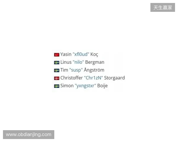 Alkaren签证问题缺席BLAST赏金赛,yxngstxr暂替回归首发