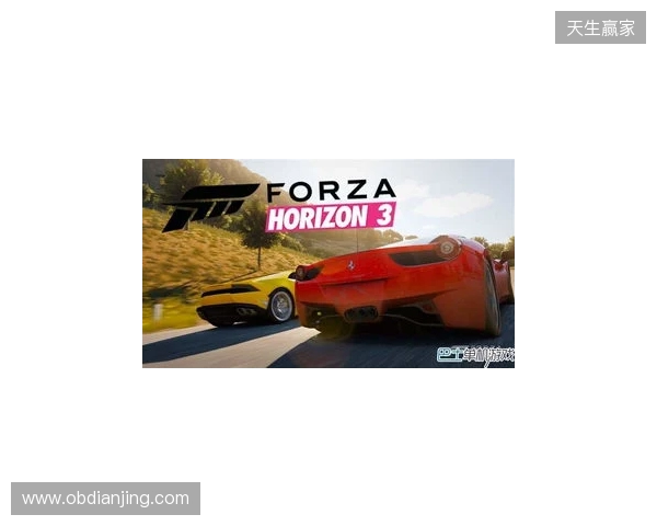 《极限竞速:地平线 6》等首发支持 DLSS 4