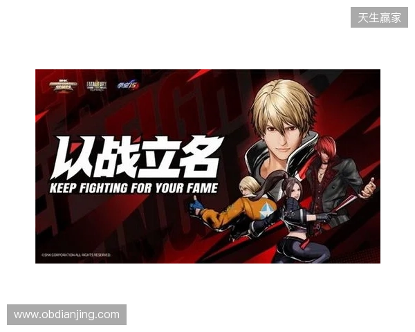 直通EWC！SCS 2026广州分站赛即将开赛！